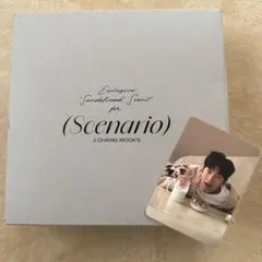 2026年最新】チ・チャンウク シナリオの人気アイテム - メルカリ