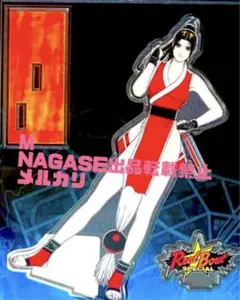 2026年最新】餓狼伝説 不知火 舞の人気アイテム - メルカリ