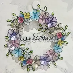 ワイヤーアートwelcomeリース　ワイヤークラフト