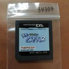 ジニョンくん様 リクエスト 3点 まとめ商品