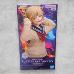 2026年最新】ヒロアカ トガヒミコ フィギュアの人気アイテム - メルカリ