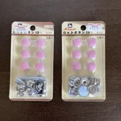 Item thumbnail for item 655b255d-be3e-4116-bb15-92c277a4050e