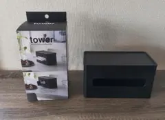 山崎実業 tower ティッシュ＆ウェットティッシュケースのサムネイル