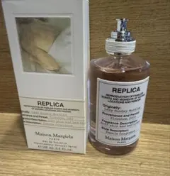 Maison Margiela 香水レイジーサンデーモーニング 100ml