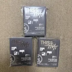 【3個セット】Stray Kids THIS&THAT FANS ALBUM