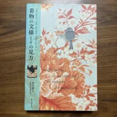 LINO様 リクエスト 2点 まとめ商品