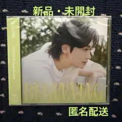 パクヒョンシク BEGINNING B ver ②