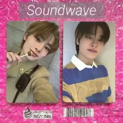 ⭐️Straykids 樂STAR Soundwave ラキドロ トレカ アイエン