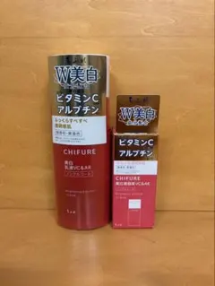 新品　ちふれ　美白乳液VC &AR 美白美容液VC &AR 2点セットのサムネイル