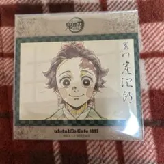 鬼滅の刃 竈門炭治郎 炭子 ポストカード 遊郭編 ufotable cafe