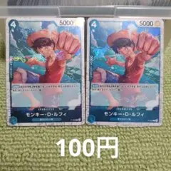 Item thumbnail for item 775f33ad-f721-407b-8cb1-5fa600ae4a5d