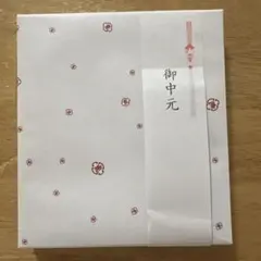 とらや 虎屋 夏小形羊羹 10本入のサムネイル