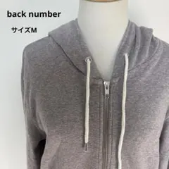 back numberジップアップフーディ サイズM【364】のサムネイル