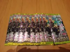 MアブソルEX P バトルフェスタ2014 ポイント交換景品 XY psa9 - メルカリ