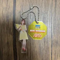 野中美希　2025年夏ハロコン　アクキー　モーニング娘。のサムネイル