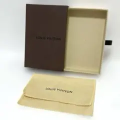 空箱 保存袋のみ 小物入れサイズ LOUIS VUITTON ルイヴィトン