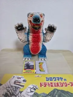 2025年最新】ドデマンデの人気アイテム - メルカリ