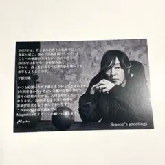 2026年最新】宇都宮隆の人気アイテム - メルカリ