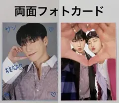 ATEEZ サン ソンファ cancam 両面 フォトカード アチズ