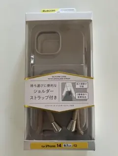 ELECOM ショルダーストラップ付きケース iPhone 14/13用