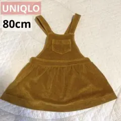 Item thumbnail for item 929fb199-c073-4a4e-914d-197688acb20a