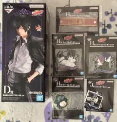 家庭教師ヒットマンREBORN 雲雀恭弥 MASTERLISE D賞 一番くじ