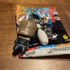 呪術廻戦 ラウンドワン ストラップ　アルティメットメカ丸