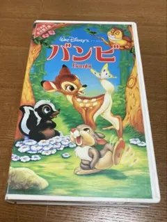 Item thumbnail for item 9e9ed1e4-d2cc-476a-9d26-7e6ad6cb16a5