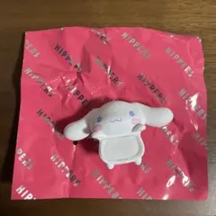 HIPPERS ヒッパーズ サンリオ Sanrio シナモロール シナモン