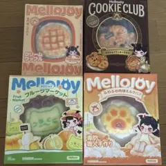 2026年最新】めろジョイ スクイーズ メロジョイの人気アイテム - メルカリ