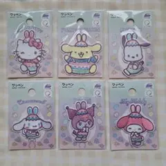 本日限定価格‼️サンリオキャラクター イースター 刺繍ワッペン 6枚セット