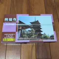 Item thumbnail for item 0e3c5544-12e0-4c5f-afcb-ab10c08cea8d