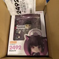 ブルーアーカイブ ゲームキャラクター