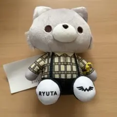2026年最新】WATWING マスコットの人気アイテム - メルカリ