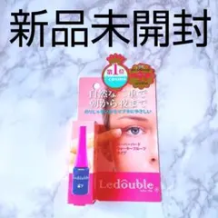 ルドゥーブル 2ml　新品　送料無料　ローヤルプチアイム　アイプチ　皮膜式のサムネイル