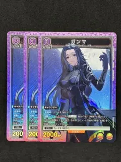 2026年最新】ユニオンアリーナ ガンマ SRの人気アイテム - メルカリ