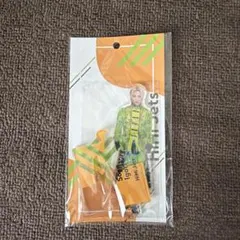 猪狩蒼弥　アクリルスタンド