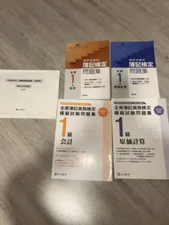 Item thumbnail for item 8b166267-46b6-4db0-97af-52b23148f39f