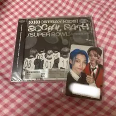 straykids socialpath 未開封通常版 ユニットトレカ付き