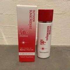 2025年最新】ヤクルト 日焼け止めの人気アイテム - メルカリ