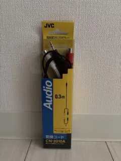 JVC CN-2010A オーディオケーブル 0.3m