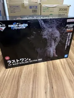 一番くじ HUNTER×HUNTER ラストワン賞 ミケ フィギュア 未開封