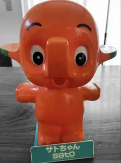 非売品　佐藤製薬　サトちゃんスタジアムセット sato 佐藤製薬 サトちゃん フィギュア付 スタジアムセット