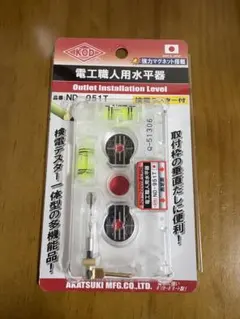 KOD 일렉트리션 레벨 게이지 (일렉트로스코프 테스터 포함) ND-951T