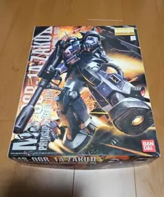 BANDAI MG 黒い三連星ザク Ver2.0