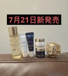 まちお様 リクエスト 2点 まとめ商品