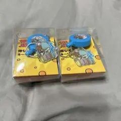 トムとジェリー　リールキーチェーン２個セット