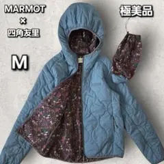 【極美品】マーモット　四角友里コラボ　リバーシブルダウンジャケット　収納袋付 2025年最新】四角友里ダウンの人気アイテム - メルカリ
