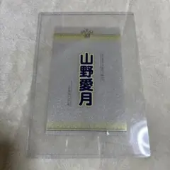 Item thumbnail for item 16ecddfe-a05c-4d36-9879-6b5935447fdf