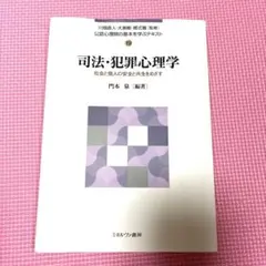 Item thumbnail for item 5f2fc9d8-0419-40f9-9ba6-43d08ec14ee1